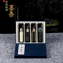 【免運】山水人家大功率戶外廣場舞拉桿音箱三分頻內置聲卡直播藍牙音響 歷史價格詳細信息