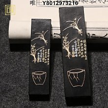 墨塊墨錠徽墨特價！ 新店福利特惠～22045 歷史價格詳細信息