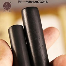 { 墨香齋 } 1215-256 王大宇 水墨畫-達摩面壁圖 (歡迎面交) 歷史價格詳細信息