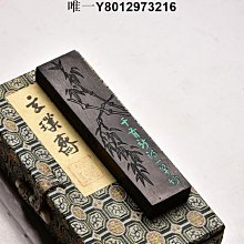 天然胡桃木香爐盤香爐香薰爐香環爐薰香小盤香供奉佛教道教禮佛拜佛念經禪意宗教藏香盤香淨化空氣百分百天然胡桃木原木正品保證 歷史價格詳細信息