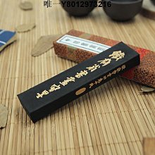 曹素功徽墨彩墨， 曹素功徽墨彩墨：一圖一物，情宣，彩墨，綠色，667克，尺寸：265.53厘米，徽墨有裂紋屬-3643 歷史價格詳細信息