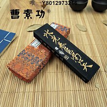 墨條上海墨廠曹素功墨錠墨塊墨條墨丸徽墨書法國畫專用油墨101上墨書畫專業級五石漆特黑魯迅詩李太白1/2/4兩 免運 歷史價格詳細信息