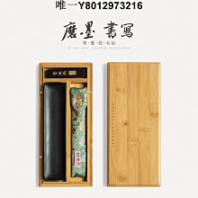 一小楷書法日課紙，半生熟回宮紙米格紙。#書法用品 @米格紙  書法練習紙，創作紙。 100張一份， 書法日課-5838 歷史價格詳細信息