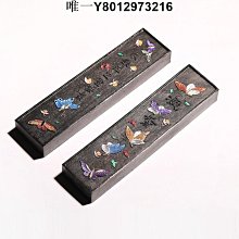 墨條正宗歙縣老胡開文墨廠徽墨凝香超漆油墨墨塊墨條墨錠古法手工研墨硯臺學生毛筆書法國畫墨用品 免運 價格比較,價格查詢,歷史價格詳細信息