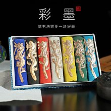 速發}老人收音機 新款便攜式看戲機 唱戲機 視頻戲曲播放器 老人隨身聽 充電式迷你收音機~ 歷史價格詳細信息