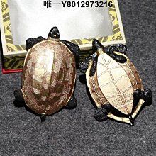 墨條徽歙老胡開文松集錦套裝墨 梅蘭竹菊 竹報平安禮品收藏墨條墨錠墨塊送禮徽墨國家非遺技藝安徽特產傳統手工 免運 歷史價格詳細信息