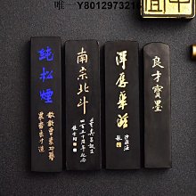 藝粟齋銀良才，這款是超微胡麻油的，跟市面上的胡麻油的使用效果不同，更好用一些，下墨更絲滑，墨色更好，現在幾乎-5883 歷史價格詳細信息