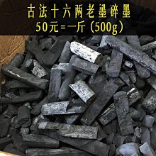 【老四川】老油條-孜然 共四種口味 另有咖哩 香辣 香甜 團購美食 辦公室零食 宵夜 麻辣青豆花生 麻辣花生 歷史價格詳細信息