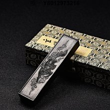 墨條玄璞齋 松油墨條/元果/墨錠墨塊純手工胡開文徽墨汁硯臺研磨 免運 歷史價格詳細信息