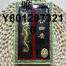 【免運】山水A12-66廣場舞音響戶外便攜式拉桿K歌移動大功率跳舞藍牙音箱 歷史價格詳細信息