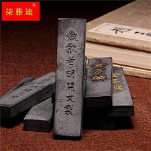 速發}老人收音機 新款便攜式看戲機 唱戲機 視頻戲曲播放器 老人隨身聽 充電式迷你收音機~ 歷史價格詳細信息
