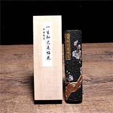 墨條墨條手工油松天然精制高檔墨古法徽墨一兩硯臺研墨墨錠 書法國畫初學者專用寶墨珍藏老墨塊木盒裝 免運 歷史價格詳細信息