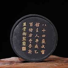 寶雞華銘Ta1鉭箔 鉭帶鉭片鉭製品鉭板 鉭合金板 歷史價格詳細信息