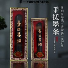 文玩手搓棉線彩色手工棉繩金剛星月菩提佛珠手串穿線繩子花色流蘇 歷史價格詳細信息