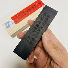 藝粟齋銀良才，這款是超微胡麻油的，跟市面上的胡麻油的使用效果不同，更好用一些，下墨更絲滑，墨色更好，現在幾乎-5883 歷史價格詳細信息