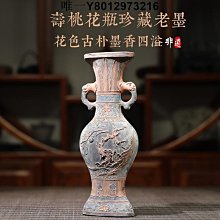 國家非遺/桃源游記/天然原石老坑黑龍尾高檔珍藏禮品文房四寶紙墨筆硯套裝書法國畫專用歙硯端硯硯臺家庭擺件 歷史價格詳細信息