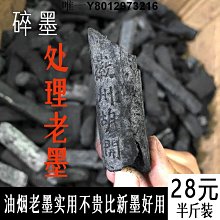 【老四川】老油條-孜然 共四種口味 另有咖哩 香辣 香甜 團購美食 辦公室零食 宵夜 麻辣青豆花生 麻辣花生 歷史價格詳細信息