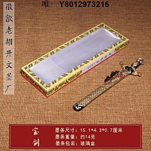 【免運】迷你四驅車四驅兄弟拼裝雙頭馬達改裝配件組裝MA底盤楊楷賽車模型 歷史價格詳細信息
