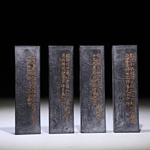 兩塊老駝骨牌，有些年代的吊牌，正宗四六牌（送兩根掛繩，上手直接配戴），收藏吊墜均妥，個人早 歷史價格詳細信息