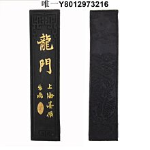 徽州文房 龍尾山歙硯四大名坑羅紋 掌中寶硯臺下發墨好素硯小楷硯 歷史價格詳細信息