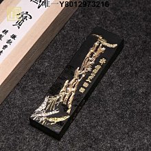 墨塊墨錠徽墨特價！ 新店福利特惠～22045 歷史價格詳細信息