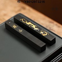 墨條合三舍 漆松元果 5錢/1兩墨條 玄香齋手工搓制 學生初學入門墨塊硯臺研墨條墨錠小楷毛筆書法國畫用精品徽墨 免運 歷史價格詳細信息