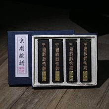 《臉譜》松林異境~等(全3冊)布萊克.克勞奇【頭大大-推理小說】甲07◎BX9 歷史價格詳細信息