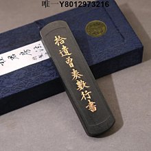 【心安齋】《老得好優雅》ISBN:9863204299 /天下/瓊 齊諦斯特/無劃記N2 歷史價格詳細信息