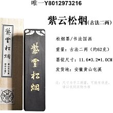 【免運】棒球練習拍 教練拍 棒球輔助練習器 歷史價格詳細信息