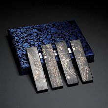 文房四寶竹影文房四寶禮盒筆墨紙硯全套書法套裝專業級送禮專用高檔伴手禮狼毫宣筆歙硯硯臺宣紙徽墨墨條墨塊精品套裝 歷史價格詳細信息