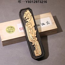 安徽王字龍，深打三全龍鱗極美27257 歷史價格詳細信息