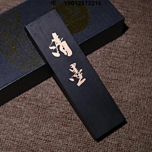 私人定制喜慶禮品家用手打粉色 玫紅大紅色 黑色dir 迪大奧麻將牌 歷史價格詳細信息