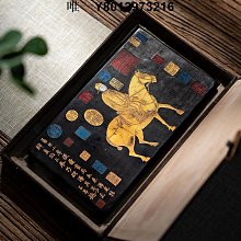 四大文明神話套書（四冊）：《美索不達米亞神話》、《埃及神話》、《印度神話》、《中國神話》【金石堂】 歷史價格詳細信息