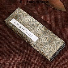 墨條精品徽墨歙縣老胡開文墨廠文房四寶紫玉光墨塊墨條墨錠收藏實用墨 免運 歷史價格詳細信息