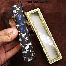 墨條精品徽墨歙縣老胡開文墨廠文房四寶紫玉光墨塊墨條墨錠收藏實用墨 免運 價格比較,價格查詢,歷史價格詳細信息