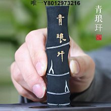 青青 入油動物沙發吊飾-簡單生活系列/CZ-820 歷史價格詳細信息