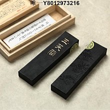 【墨運堂】 墨條 玉品 3.0丁 (00805) 歷史價格詳細信息