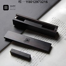 徽墨文房四寶！22107 歷史價格詳細信息