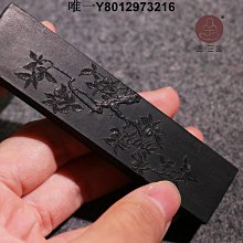 文房四寶合三舍 檀香木毛筆架筆掛 傳統中式書法實木毛筆掛多功能創意文房四寶擺件高檔禮品書畫工具收納架 歷史價格詳細信息