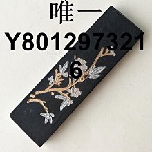 鐵齋翁書畫寶墨 90年代曹素功敏楠氏徽墨：油煙墨文房四寶書畫用品 品名：鐵齋翁書畫寶墨 尺寸：13.83.5-3583 歷史價格詳細信息