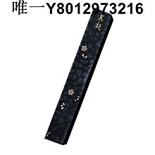 墨條【墨錠】 魯迅詩書畫墨  油101  曹素功 上海墨廠出品 墨塊墨錠墨條 自用饋贈收藏 免運 歷史價格詳細信息