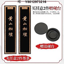 朱砂毛筆抄經專用筆狼毫小楷毛筆朱砂墨道家符畫專用筆書法套裝初學者勾線小紅毛珠砂朱砂液軟筆國畫工筆畫 歷史價格詳細信息