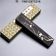 墨條徽墨松墨墨條墨塊文房四寶用品老胡開文一兩二兩四兩手工磨墨汁研墨毛筆書法國畫學生老墨塊固體墨 免運 歷史價格詳細信息