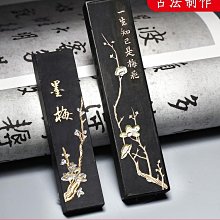 (初學者專用) 兩色｜注入式盥洗清潔器 後庭清潔專用 肛門清潔 同志做愛神器 歷史價格詳細信息