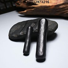 墨條精品徽墨老胡開文和諧精制油墨實用文房收藏送禮七兩大墨塊墨條 免運 歷史價格詳細信息