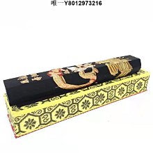 墨塊墨錠徽墨特價！ 新店福利特惠～22045 歷史價格詳細信息