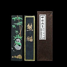 書法國畫墨條純手工桐油煙鬆煙墨塊毛筆書法研磨傳統徽墨錠正品墨 歷史價格詳細信息