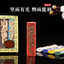 墨條玉水湖青墨墨條松老墨條墨塊手工墨墨汁松墨專用墨棒書法國畫文房四寶毛筆初學硯臺練字初學毛筆字用品 免運 歷史價格詳細信息