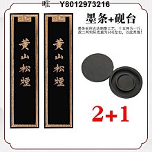 兩塊老駝骨牌，有些年代的吊牌，正宗四六牌（送兩根掛繩，上手直接配戴），收藏吊墜均妥，個人早 歷史價格詳細信息