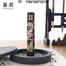 墨條墨塵老胡開文墨條一兩二兩青墨鐵齋國寶文房墨條練習書法國畫研墨塊墨錠徽墨油松手工磨墨汁研墨硯臺專用 免運 歷史價格詳細信息